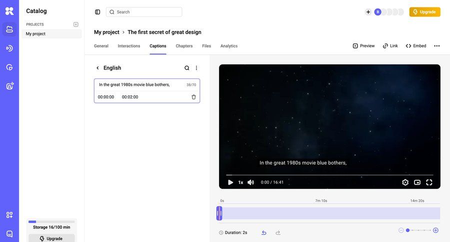 Kinescope
				detail page ui page example