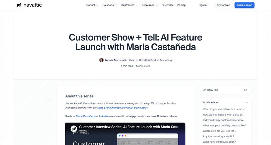 Navattic
			 blog post ui page example