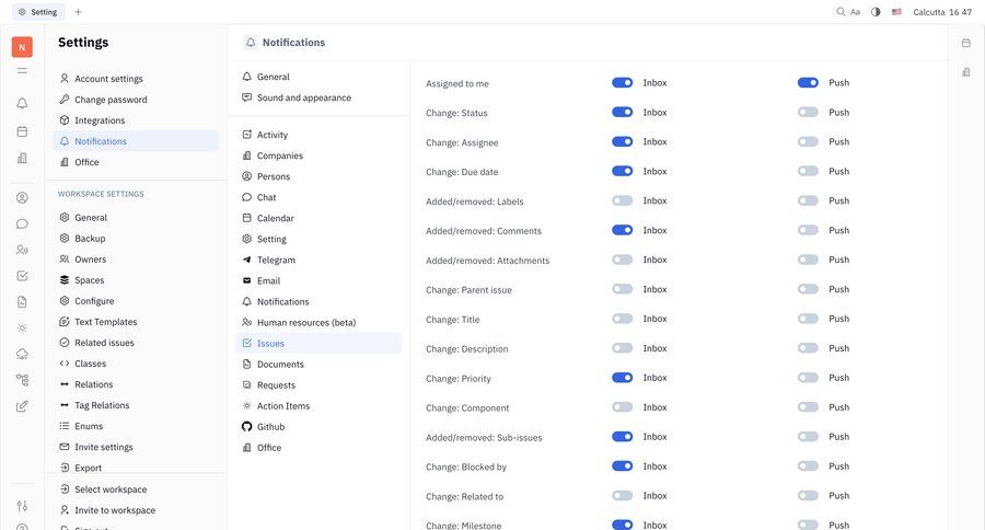 Huly
				settings ui page example