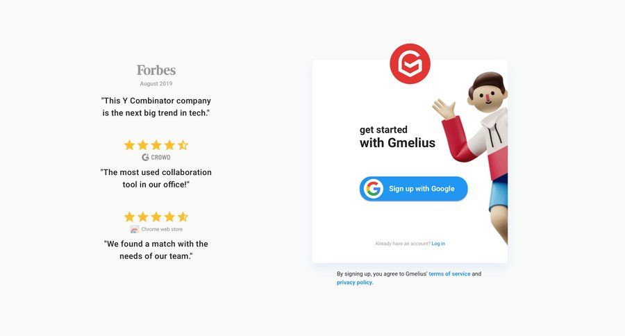 Gmelius
				signup page example